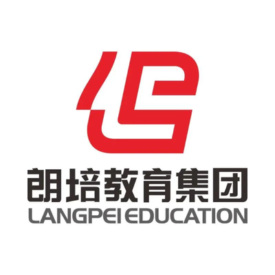 攜手并進，共繪未來 鴻文教育集團熱烈歡迎朗培教育集團劉總一行蒞臨考察交流